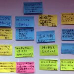 eラーニングあれやこれや