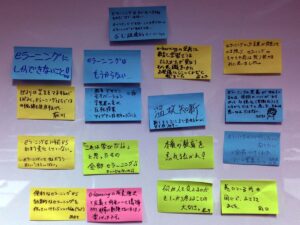 eラーニングあれやこれや