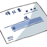 「経費の本質を学ぶ」勉強会レポート