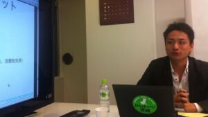 「起業のために必要なこと」勉強会レポート