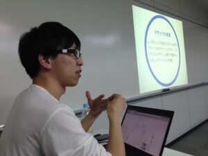 「UXの基本を理解し、モバイルに最適なUI設計のアプローチを学ぶ。」勉強会レポート
